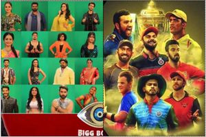 Bigg Boss Telugu 4 vs IPL 2020 ఎంటర్‌టైన్‌మెంట్ ఫైట్.. హిటయ్యేదేది.. ఫట్టయ్యేదేది?
