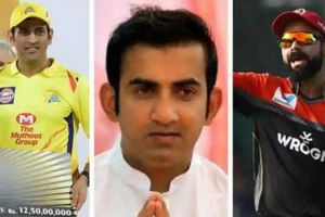 కోహ్లీ రన్స్ చేయడం కాదు.. రోహిత్, ధోనీలా ట్రోఫీలు గెలవాలి: గౌతమ్ గంభీర్