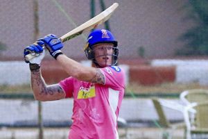 IPL 2020: Rajasthan Royals ఫ్యాన్స్‌కు గుడ్ న్యూస్.. బెన్ ‌స్టోక్స్ వచ్చేస్తున్నాడు!!