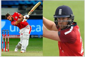 ఇప్పటివరకు ఐపీఎల్‌లో అత్యధిక ధర పలికిన ఆటగాళ్లు వీరే.. ఈసారి ఎవరు? మ్యాక్స్‌వెల్‌ or మలన్!