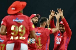 IPL 2021: కింగ్స్ ఎలెవన్ పంజాబ్ ఫ్రాంచైజీ పేరు మార్పు.. కొత్త పేరు ఏంటంటే..?