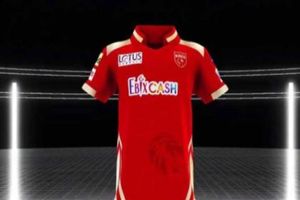 IPL 2021: పంజాబ్ కింగ్స్ కొత్త జెర్సీ విడుదల.. ఆర్‌సీబీ పాత జెర్సీని కాపీకొట్టారంటున్నఫ్యాన్స్!