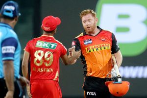 PKBS vs SRH: యాహూ.. మన పొలంలో మొలకలు వచ్చాయ్! ఇక మాములుగా ఉండదు!