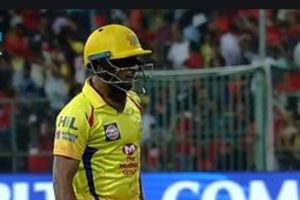 CSK vs MI: ధోనీసేనకు గట్టి ఎదురుదెబ్బ.. అంబటి రాయుడికి తీవ్ర గాయం!
