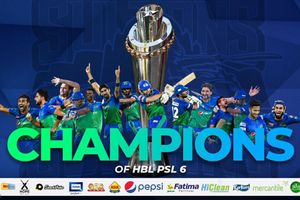 PSL 2021 విజేత ముల్తాన్ సుల్తాన్స్.. ప్రైజ్‌మనీ ఐపీఎల్ కన్నా ఎంత తక్కువనో తెలుసా?