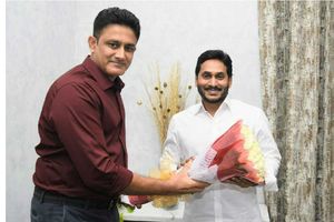 Anil Kumble: ఏపీ సీఎం వైఎస్ జగన్‌‌తో భారత క్రికెట్ దిగ్గజం భేటీ.. తెరపైకి అనేక ఊహాగానాలు!