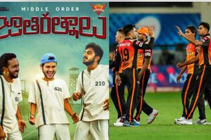 SRH vs PBKS: మీరు నిజంగా ‘జాతి రత్నాలయ్యా’! ఒరే పాండే నీకు రూ. 44 కోట్లు దండుగరా!