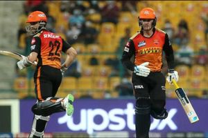 RCB vs SRH: ఆరంభం దక్కినా.. నిరాశపరిచిన సన్‌రైజర్స్ బ్యాటర్లు! బెంగళూరు ముందు స్వల్ప లక్ష్యం!!