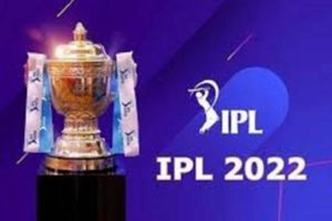 మా దగ్గర ఐపీఎల్ నిర్వహించండి.. మీకు లాభాలే లాభాలు! బీసీసీఐకి సౌతాఫ్రికా బోర్డు రిక్వెస్ట్!