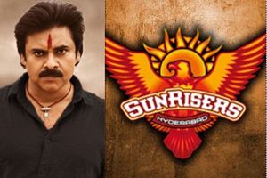 IPL 2022: డియర్ సన్‌రైజర్స్ ఫ్యాన్స్.. మన టీమ్ కొత్త ట్యాగ్‌లైన్ ఇదే! పవర్‌ఫుల్ పవన్ కల్యాణ్ డైలాగ్ ఎహె!