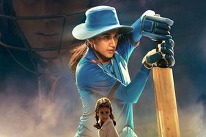 Mithali Raj biopic: ట్రైలర్ అవుట్: టైటిల్ రోల్‌లో విరగదీసిన తాప్సీ