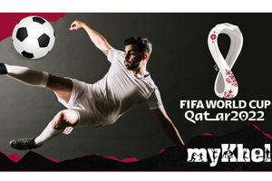 ఒక రోజు ముందుగానే ఫుట్ బాల్ ప్రపంచకప్!