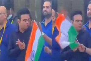 ‘నా వెనకాల మా డ్యాడీ ఉన్నాడు.. జెండా నీ దగ్గరే ఉంచుకో’.. జాతీయ జెండా పట్ల జై షా వైఖరిపై నెటిజన్ల ఫైర్