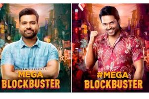 రోహిత్ శర్మ-కార్తీ-రష్మిక మందన్న: అద్దిరిపోయే కాంబో-పాన్ ఇండియా మూవీ: ట్రైలర్ రిలీజ్