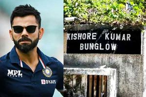 కింగ్ కోహ్లీ వ్యాపార విస్తరణ.. లెజెండరీ ప్లేబ్యాక్ సింగర్ బంగళాలో..!!