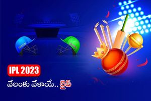 IPL Auction 2023:మెగా మినీ వేలంపాటకు సర్వం సిద్ధం.. సన్‌రైజర్స్ టార్గెట్ ఎవరు..?
