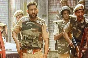 పోలీస్ ఆఫీసర్‌గా మహేంద్ర సింగ్ ధోనీ