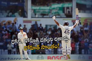 IND vs AUS: సెంచరీతో రికార్డుల మోత మోగించిన రోహిత్ శర్మ..!