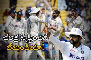 చరిత్ర సృష్టించిన రోహిత్ శర్మ.. క్రికెట్ చరిత్రలోనే తొలి కెప్టెన్‌గా అరుదైన ఘనత..!