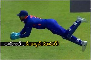 IND vs AUS: కేఎల్ రాహుల్ కళ్లు చెదిరే క్యాచ్.. బిత్తరపోయిన స్మిత్! (వీడియో)