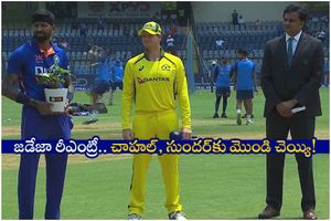IND vs AUS: ఆ ఒక్క కారణంతోనే బౌలింగ్ తీసుకున్నా: హార్దిక్ పాండ్యా