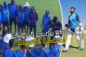 IND vs AUS: ఆసీస్‌తో నాలుగో టెస్ట్.. జట్టులోకి సూర్యకుమార్ యాదవ్!