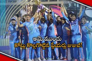 WPL 2023 విజేతలకు భారీ నజరానా.. పీఎస్‌ఎల్ కంటే రెట్టింపు!