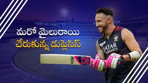 RCBvsPBKS : మరో మైలురాయి చేరుకున్న ఆర్సీబీ కెప్టెన్.. ఆరెంజ్ క్యాప్ వదిలేలా లేడుగా!