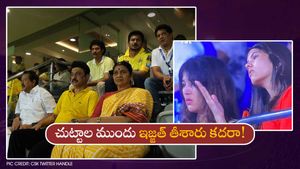 IPL 2023: ఓ కావ్య పాప.. కెప్టెన్‌ను మార్చినా.. ఎర్రీ బ్రూక్ తీసుకొచ్చినా.. మన దరిద్రం మారలేదమ్మా!