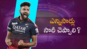 Mohammed Siraj ఆ కుర్రాడికి సారీ చెప్పాన్రా అయ్యా.. సిరాజ్ రియాక్షన్!