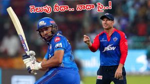 MIvsDC : కీలక పేసర్ రిటర్న్.. ముంబై, ఢిల్లీ జట్లు ఇవే..!