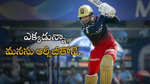 RCBvsKKR : నేను ఎక్కడున్నా మనసు మాత్రం ఆర్సీబీతోనే.. పటీదార్ ఎమోషనల్ పోస్ట్