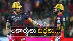 RCBvsMI : రోహిత్‌ను దాటేసిన కోహ్లీ.. హైఓల్టేజ్ మ్యాచ్‌లో బద్దలైన రికార్డులు!