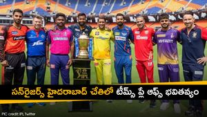 IPL 2023 Playoff Scenarios: ఢిల్లీ ఔట్.. ఆర్‌సీబీ డౌట్! సన్‌రైజర్స్ మోస్ట్ డేంజరస్!