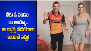 థ్రెడ్స్‌లో‌కి డేవిడ్ వార్నర్.. ఇజ్జత్ తీసిన కమిన్స్!