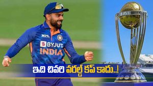 Virat Kohli: కోహ్లీ ఇంకో వరల్డ్ కప్ ఆడతాడు.. తేల్చేసిన మాజీ లెజెండ్!