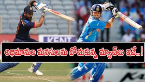 Asia Cup 2023: విరాట్ విధ్వంసం.. సచిన్ 100వ సెంచరీ.. ఆ 4 మ్యాచ్‌లు సూపరో సూపర్!