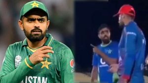 అఫ్గాన్ ఆల్‌రౌండర్‌‌పై నోరుపారేసుకున్న బాబర్ ఆజామ్! (వీడియో)