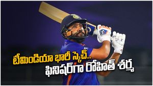 IND vs PAK: ధోనీ పాత్రలో రోహిత్ శర్మ.. ఆ పాక్ పేసర్‌ను అడ్డుకునేందుకు టీమిండియా భారీ స్కెచ్!