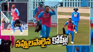 IND vs BAN: వాటర్ భాయ్‌గా విరాట్ కోహ్లీ.. నవ్వు ఆపుకోలేకపోయిన భారత ఆటగాళ్లు (వీడియో)