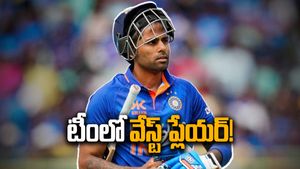 World Cup 2023: వన్డేలు ఆడటం రాని సూరీడుకి టీంలో చోటెందుకు?.. ఈ ప్రయోగాలు అవసరమా?