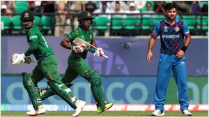 World Cup 2023: బంగ్లాదేశ్ శుభారంభం.. అఫ్గానిస్థాన్‌పై ఘన విజయం!