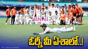 IND vs ENG: భారత్ భారీ విజయం.. ఆ సంప్రదాయాన్ని కొనసాగించిన హర్మన్‌ప్రీత్!