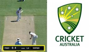 పాకిస్థాన్‌ని ఘోరంగా అవమానించిన ఆస్ట్రేలియా- తర్వాత సారీ చెప్పి!