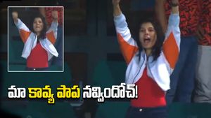 ఉత్కంఠ పోరులో సన్‌రైజర్స్ విజయం.. ఎగిరి గంతేసిన కావ్య పాప (వీడియో)