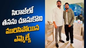 Kaushik Reddy: రాజకీయాలతోనే టీమిండియాకు దూరమైన తెలంగాణ ఎమ్మెల్యే!