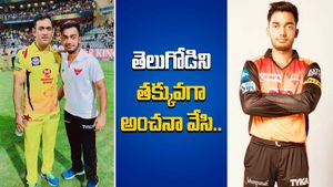 Tanmay Agarwal: బంగారు బాతును వదిలేసిన సన్‌రైజర్స్!