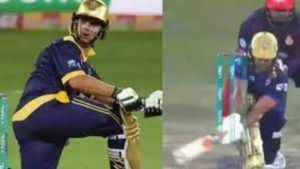 పాకిస్థాన్ పరువు పాయె.. చదువుకోండి ఫస్ట్!