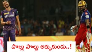 RCB vs KKR: విరాట్ కోహ్లీ ట్రేడ్ మార్క్ సిక్సర్.. బిత్తరపోయిన మిచెల్ స్టార్క్! (వీడియో)