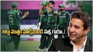 వాళ్లు మాట్లాడుకోరు.. వీళ్లు ఆడరు: పాక్ మాజీ కెప్టెన్